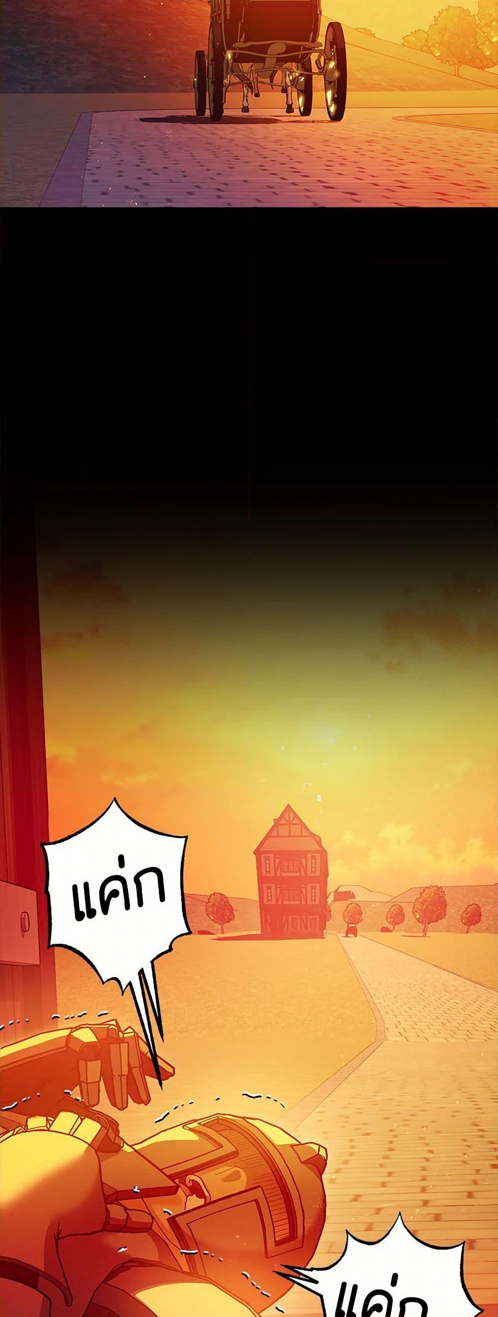 Manga-lc-com อ่านมังงะ อ่านการ์ตูน ออนไลน์ ฟรี The Tyrant’s Tranquilizer ตอนที่ 1 2 3 4 5 6 7 8 9 10 11 12 13 14 ฟรี ไม่มีโฆษณา Manga-lc - อ่าน มังงะ อ่าน การ์ตูน ออนไลน์ อ่านมังงะ ฟรี