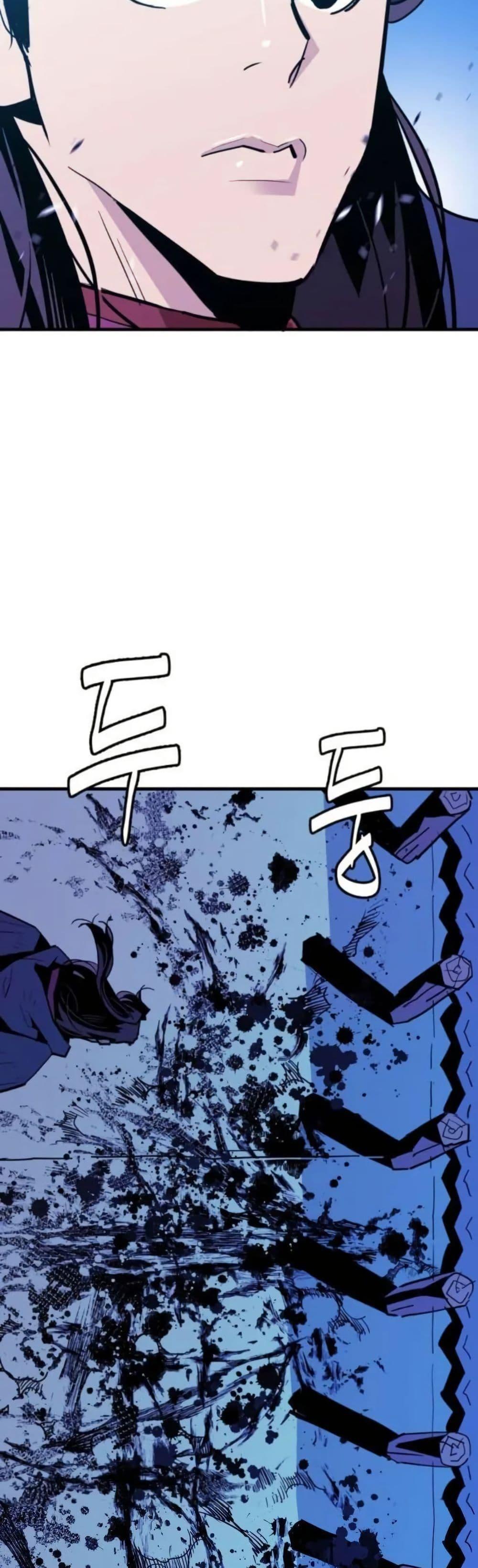 Manga-lc-com อ่านมังงะ อ่านการ์ตูน ออนไลน์ ฟรี Demon King ตอนที่ 1 2 3 4 5 6 7 8 9 10 11 12 13 14 ฟรี ไม่มีโฆษณา Manga-lc - อ่าน มังงะ อ่าน การ์ตูน ออนไลน์ อ่านมังงะ ฟรี