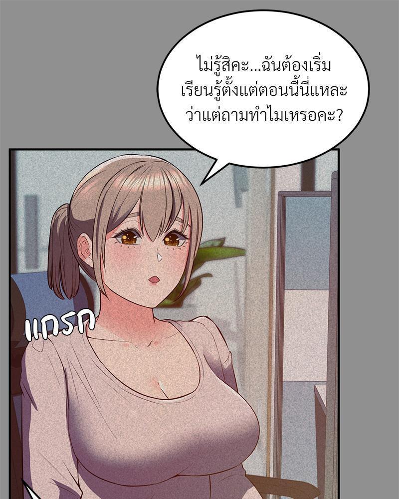 Doujin-Lc- อ่าน โดจิน มังฮวา เกาหลี ญี่ปุ่น จีน แปลไทย My Pillow Business Begins ตอนที่ 1 2 3 4 5 6 7 8 9 10 11 12 13 14 ฟรี ไม่มีโฆษณา อ่าน โดจิน Manhwa เกาหลี ญี่ปุ่น จีน เรามีครบ คัดมาให้เน้นๆ โดจิน 18+ รับประกันความฟินโดย  Doujin Lc