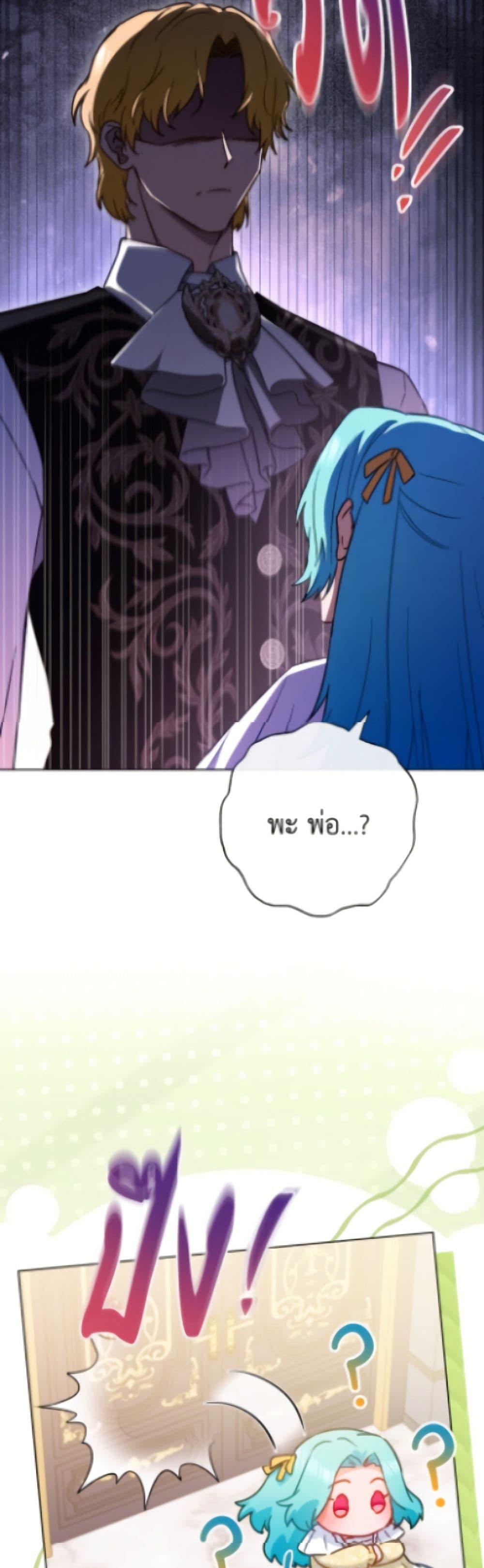 Manga-lc-com อ่านมังงะ อ่านการ์ตูน ออนไลน์ ฟรี The Young Lady Is a Royal Chef ตอนที่ 1 2 3 4 5 6 7 8 9 10 11 12 13 14 ฟรี ไม่มีโฆษณา Manga-lc - อ่าน มังงะ อ่าน การ์ตูน ออนไลน์ อ่านมังงะ ฟรี