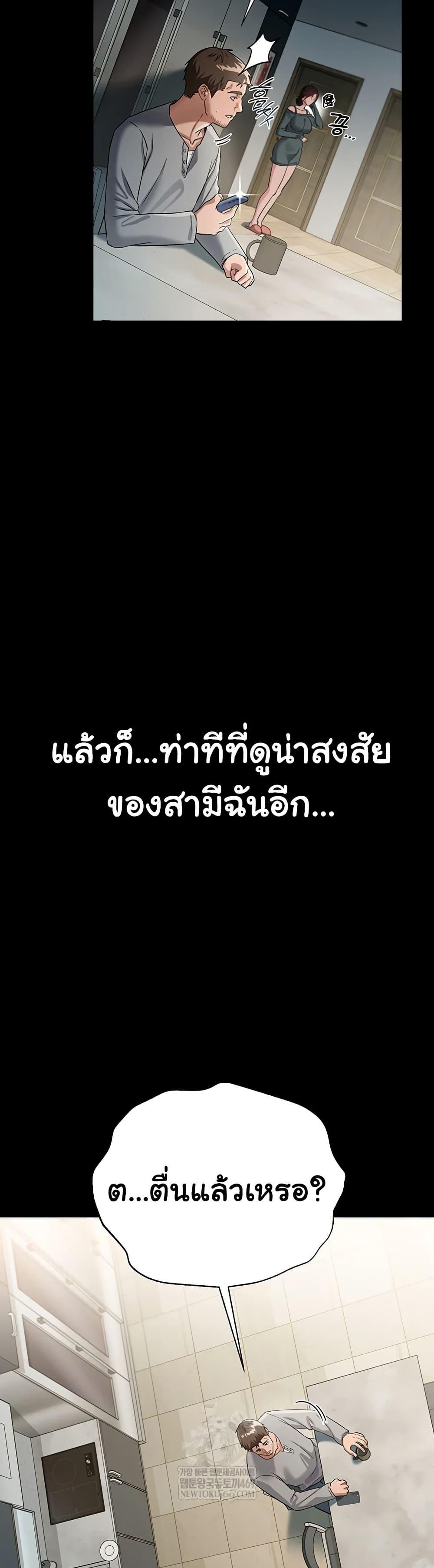 Doujin-Lc- อ่าน โดจิน มังฮวา เกาหลี ญี่ปุ่น จีน แปลไทย Risky Deals ตอนที่ 1 2 3 4 5 6 7 8 9 10 11 12 13 14 ฟรี ไม่มีโฆษณา อ่าน โดจิน Manhwa เกาหลี ญี่ปุ่น จีน เรามีครบ คัดมาให้เน้นๆ โดจิน 18+ รับประกันความฟินโดย  Doujin Lc