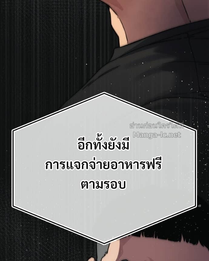 Doujin-Lc- อ่าน โดจิน มังฮวา เกาหลี ญี่ปุ่น จีน แปลไทย บอกมาค่าตัวเท่าไหร่ ตอนที่ 1 2 3 4 5 6 7 8 9 10 11 12 13 14 ฟรี ไม่มีโฆษณา อ่าน โดจิน Manhwa เกาหลี ญี่ปุ่น จีน เรามีครบ คัดมาให้เน้นๆ โดจิน 18+ รับประกันความฟินโดย Doujin Lc