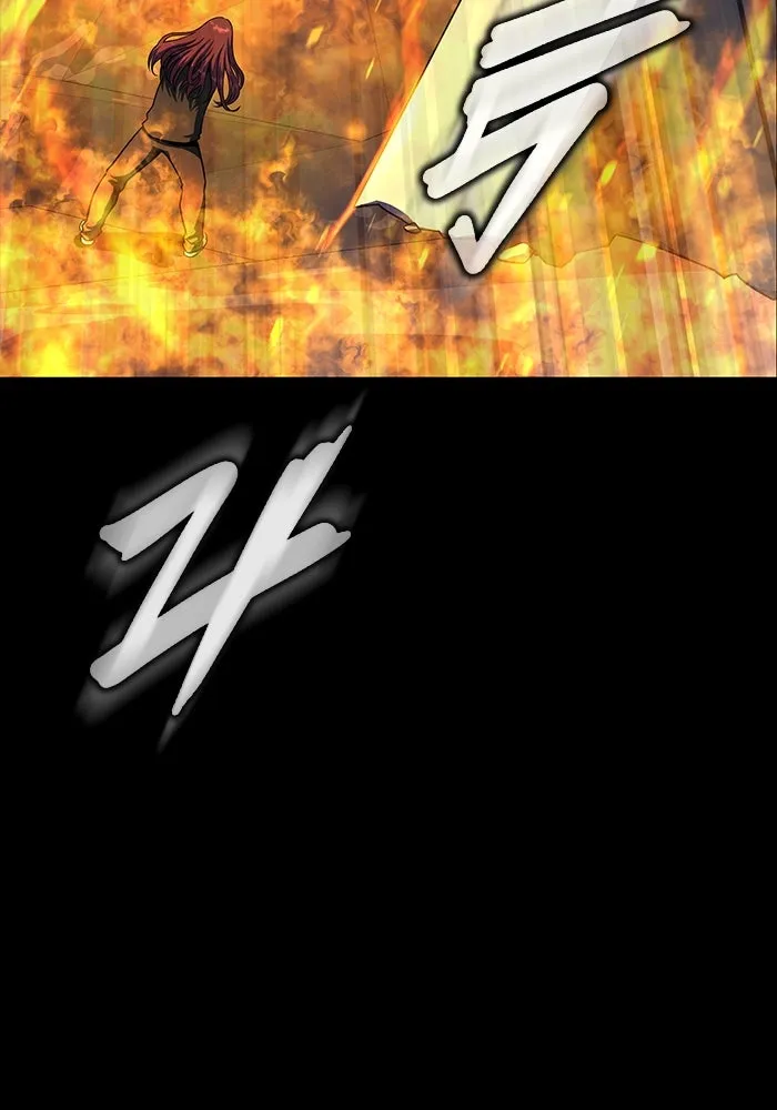 เพลเยอร์นักกินเหล็ก ตอนที่ 50 รูปที่ 74