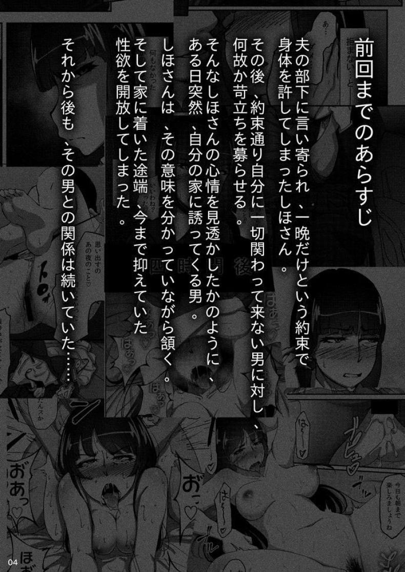 Doujin-Lc- อ่าน โดจิน มังฮวา เกาหลี ญี่ปุ่น จีน แปลไทย เรื่องลับหลังที่ไม่รู้ [Sobabu (Rasson)] Nishizumi Shiho no Shirubeki ja Nakatta Koto Ge ตอนที่ 1 2 3 4 5 6 7 8 9 10 11 12 13 14 ฟรี ไม่มีโฆษณา อ่าน โดจิน Manhwa เกาหลี ญี่ปุ่น จีน เรามีครบ คัดมาให้เน้นๆ โดจิน 18+ รับประกันความฟินโดย  Doujin Lc