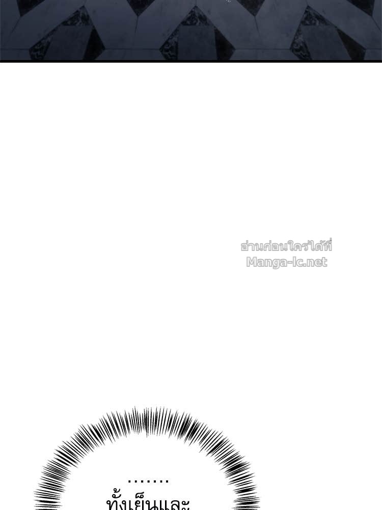 Doujin-Lc- อ่าน โดจิน มังฮวา เกาหลี ญี่ปุ่น จีน แปลไทย หยุดนะจอมมาร ฮีโร่ล้อมไว้หมดแล้ว ตอนที่ 1 2 3 4 5 6 7 8 9 10 11 12 13 14 ฟรี ไม่มีโฆษณา อ่าน โดจิน Manhwa เกาหลี ญี่ปุ่น จีน เรามีครบ คัดมาให้เน้นๆ โดจิน 18+ รับประกันความฟินโดย Doujin Lc