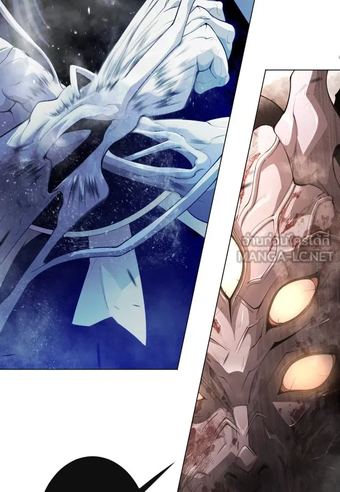 ยุคแห่งยอดมนุษย์ ตอนที่ 61 รูปที่ 99