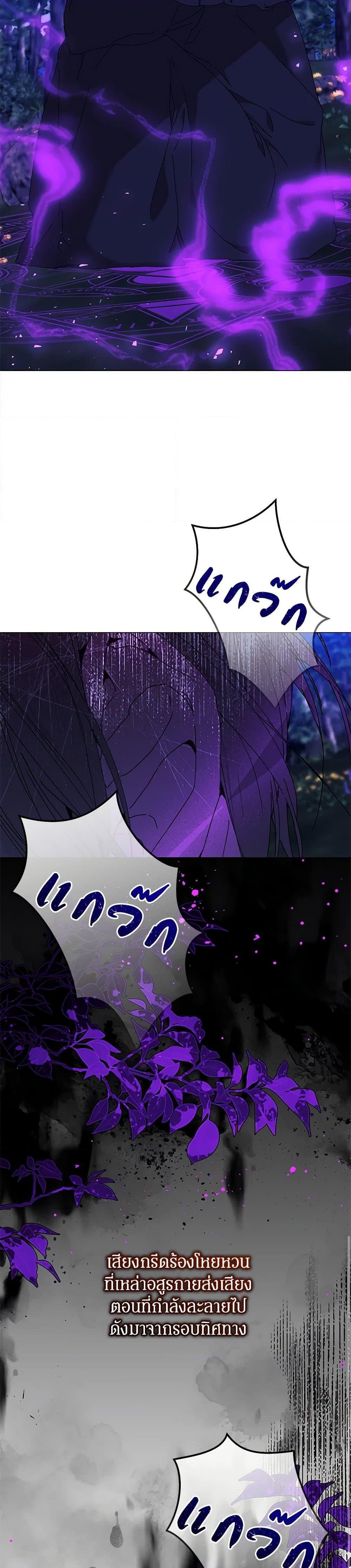 Manga-lc-com อ่านมังงะ อ่านการ์ตูน ออนไลน์ ฟรี I’m the Villainous Male Lead’s Terminally-Ill Aunt ตอนที่ 1 2 3 4 5 6 7 8 9 10 11 12 13 14 ฟรี ไม่มีโฆษณา Manga-lc - อ่าน มังงะ อ่าน การ์ตูน ออนไลน์ อ่านมังงะ ฟรี