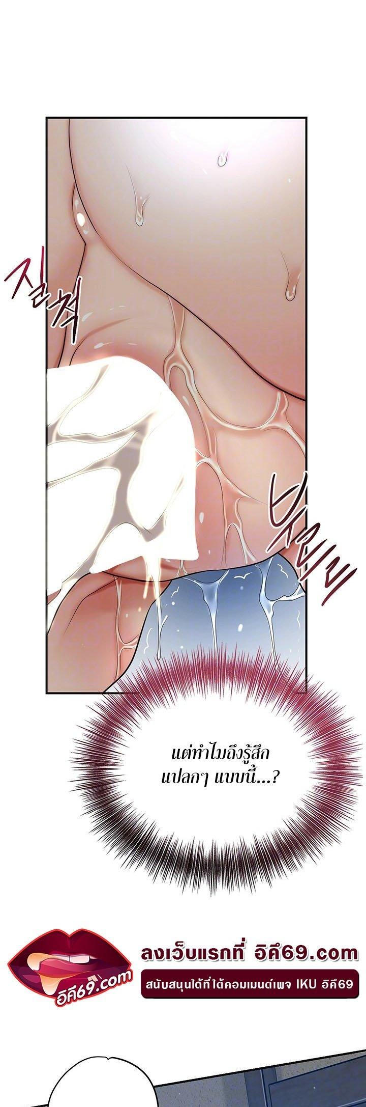 Doujin-Lc- อ่าน โดจิน มังฮวา เกาหลี ญี่ปุ่น จีน แปลไทย Brothel ตอนที่ 1 2 3 4 5 6 7 8 9 10 11 12 13 14 ฟรี ไม่มีโฆษณา อ่าน โดจิน Manhwa เกาหลี ญี่ปุ่น จีน เรามีครบ คัดมาให้เน้นๆ โดจิน 18+ รับประกันความฟินโดย  Doujin Lc