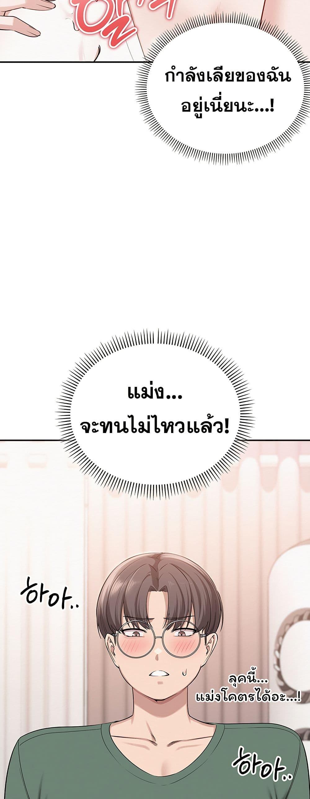 Doujin-Lc- อ่าน โดจิน มังฮวา เกาหลี ญี่ปุ่น จีน แปลไทย College Hot Girlfriends ตอนที่ 1 2 3 4 5 6 7 8 9 10 11 12 13 14 ฟรี ไม่มีโฆษณา อ่าน โดจิน Manhwa เกาหลี ญี่ปุ่น จีน เรามีครบ คัดมาให้เน้นๆ โดจิน 18+ รับประกันความฟินโดย  Doujin Lc