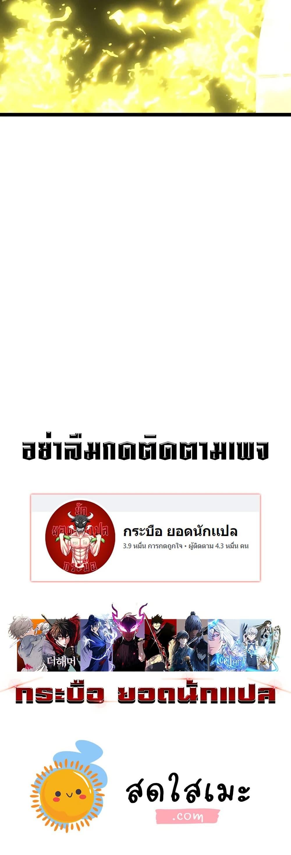 Manga-lc-com อ่านมังงะ อ่านการ์ตูน ออนไลน์ ฟรี Your Talent is Mine ตอนที่ 1 2 3 4 5 6 7 8 9 10 11 12 13 14 ฟรี ไม่มีโฆษณา Manga-lc - อ่าน มังงะ อ่าน การ์ตูน ออนไลน์ อ่านมังงะ ฟรี