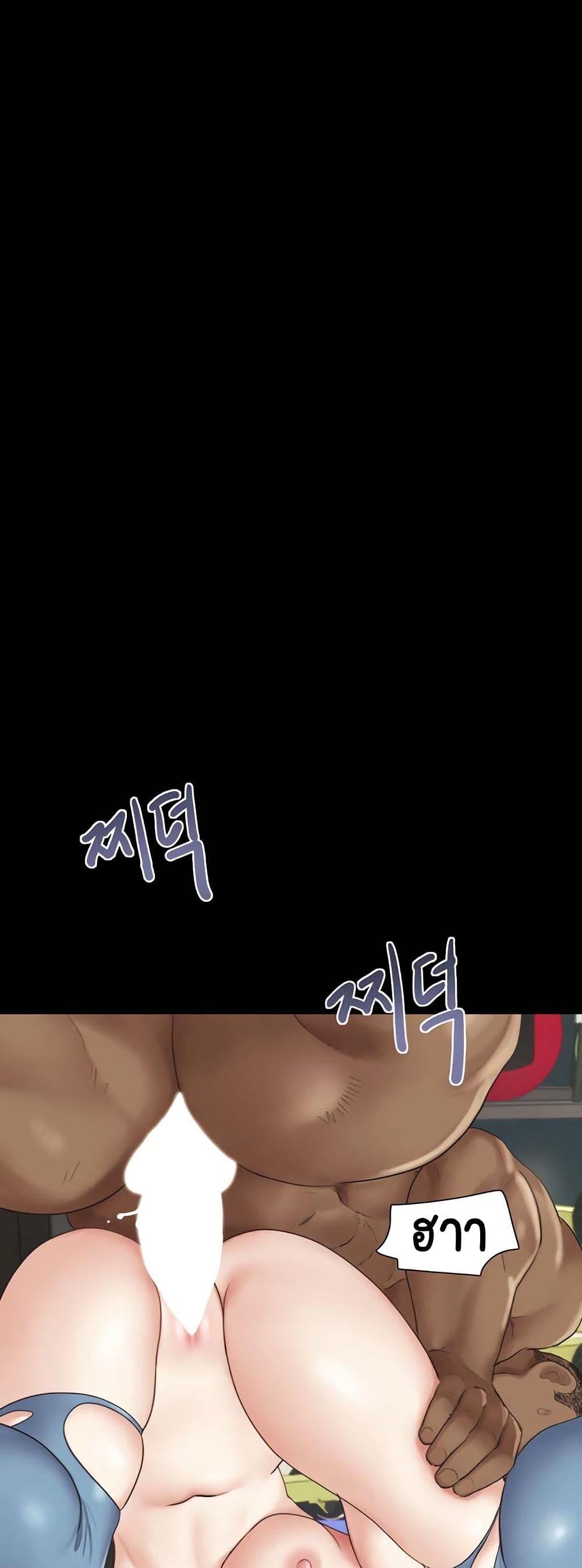 Doujin-Lc- อ่าน โดจิน มังฮวา เกาหลี ญี่ปุ่น จีน แปลไทย Soeun ตอนที่ 1 2 3 4 5 6 7 8 9 10 11 12 13 14 ฟรี ไม่มีโฆษณา อ่าน โดจิน Manhwa เกาหลี ญี่ปุ่น จีน เรามีครบ คัดมาให้เน้นๆ โดจิน 18+ รับประกันความฟินโดย  Doujin Lc