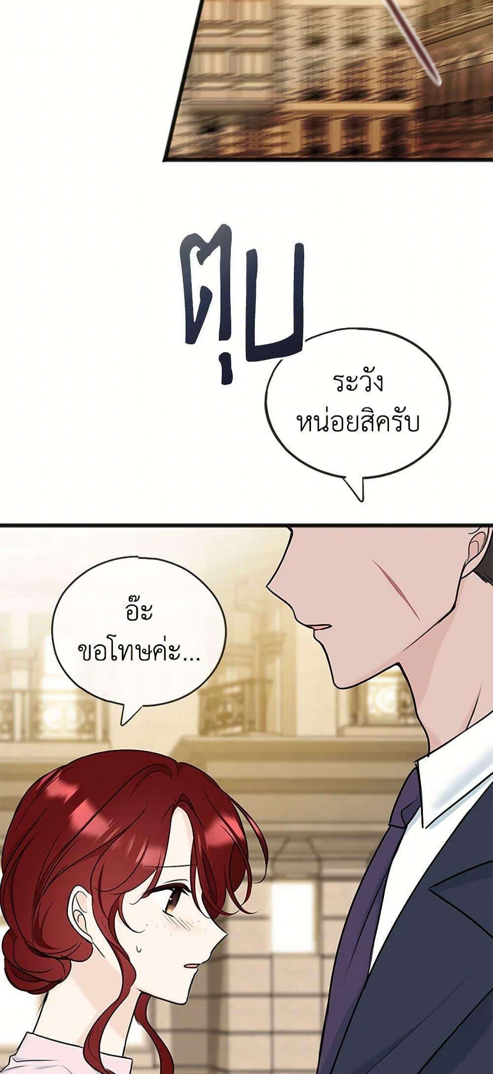 Manga-lc-com อ่านมังงะ อ่านการ์ตูน ออนไลน์ ฟรี Flowers May Wither but You Remain ตอนที่ 1 2 3 4 5 6 7 8 9 10 11 12 13 14 ฟรี ไม่มีโฆษณา Manga-lc - อ่าน มังงะ อ่าน การ์ตูน ออนไลน์ อ่านมังงะ ฟรี