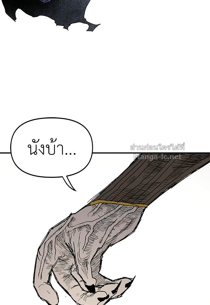 Doujin-Lc- อ่าน โดจิน มังฮวา เกาหลี ญี่ปุ่น จีน แปลไทย สารสุดท้ายจากโครงกระดูก ตอนที่ 1 2 3 4 5 6 7 8 9 10 11 12 13 14 ฟรี ไม่มีโฆษณา อ่าน โดจิน Manhwa เกาหลี ญี่ปุ่น จีน เรามีครบ คัดมาให้เน้นๆ โดจิน 18+ รับประกันความฟินโดย Doujin Lc