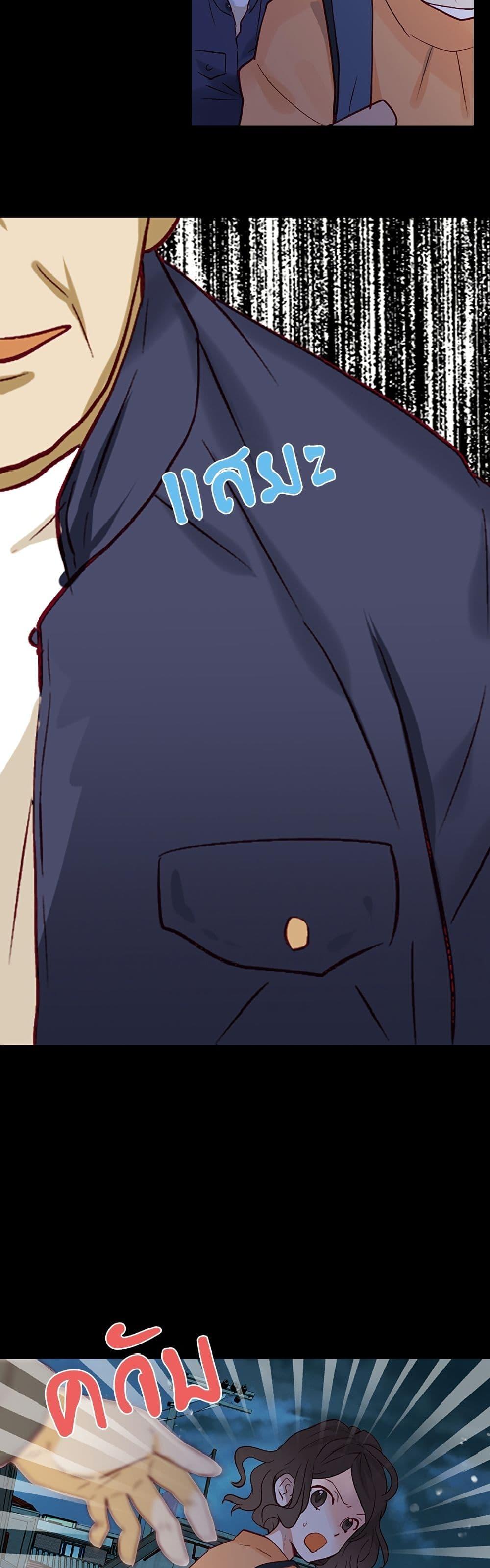 Manga-lc-com อ่านมังงะ อ่านการ์ตูน ออนไลน์ ฟรี Isekai Empress ตอนที่ 1 2 3 4 5 6 7 8 9 10 11 12 13 14 ฟรี ไม่มีโฆษณา Manga-lc - อ่าน มังงะ อ่าน การ์ตูน ออนไลน์ อ่านมังงะ ฟรี