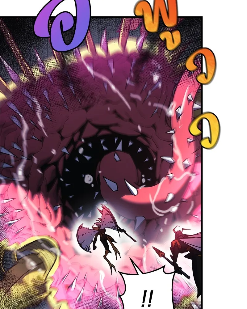 สัปดาห์นี้งดอัปตอนใหม่ ตอนที่ 17 รูปที่ 20