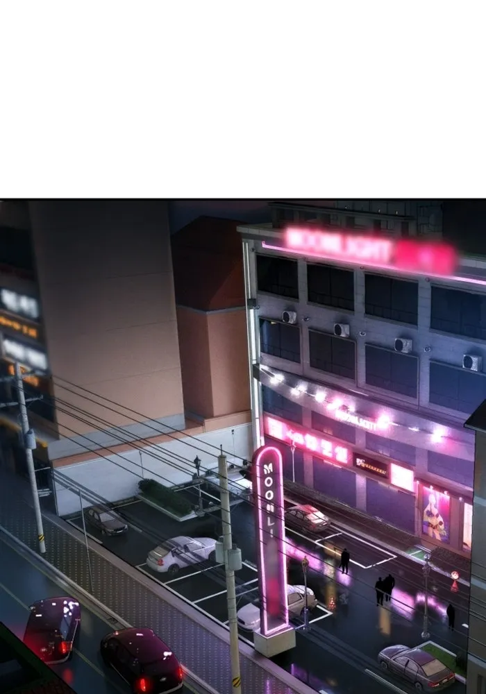 พี่ชายสายบอดี้การ์ด ตอนที่ 260 รูปที่ 43