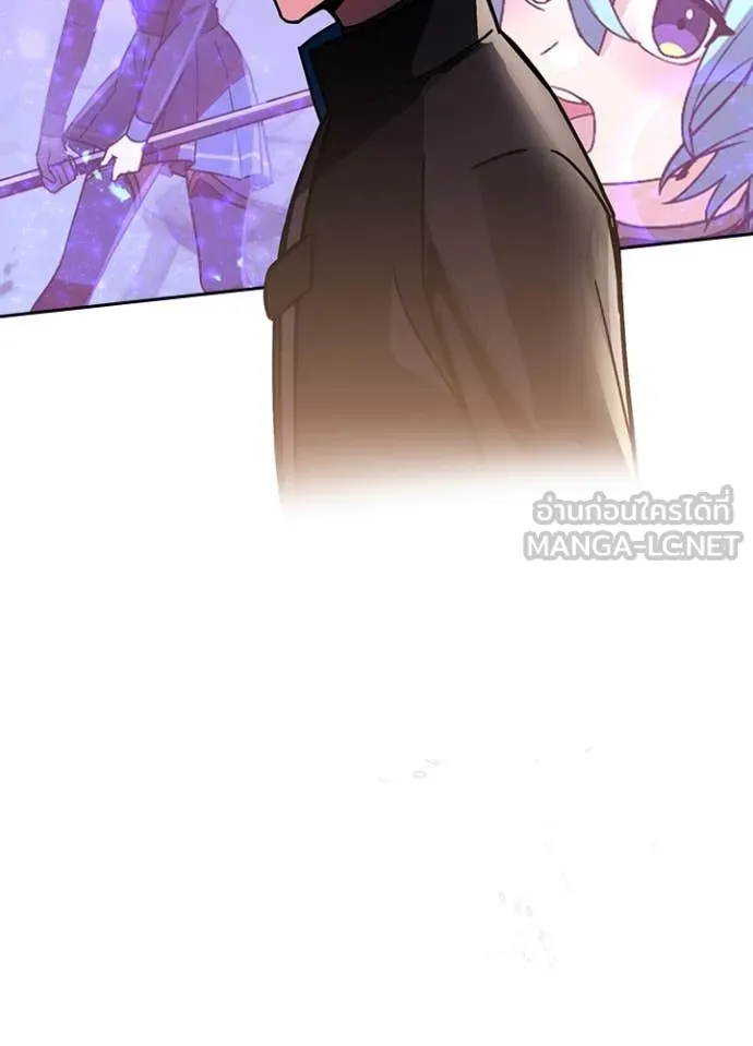 เป้าหมายครั้งที่ 2 ตอนที่ 54 รูปที่ 36