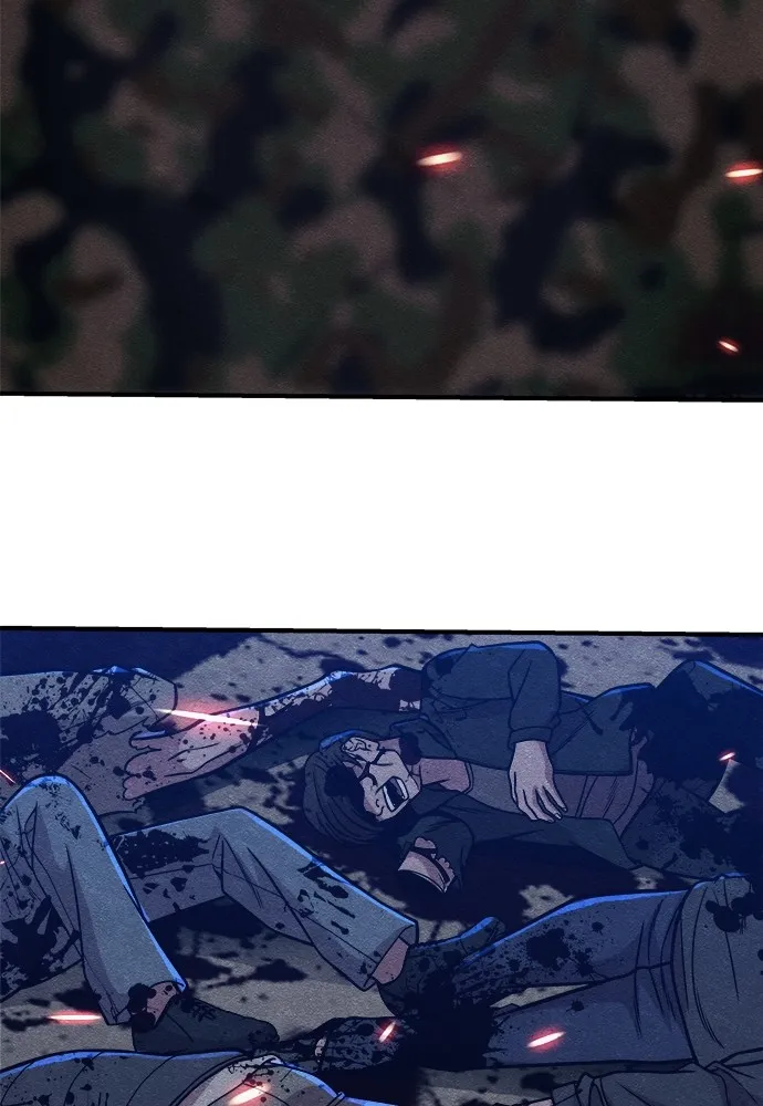 Zombie X Slasher ตอนที่ 18 รูปที่ 142