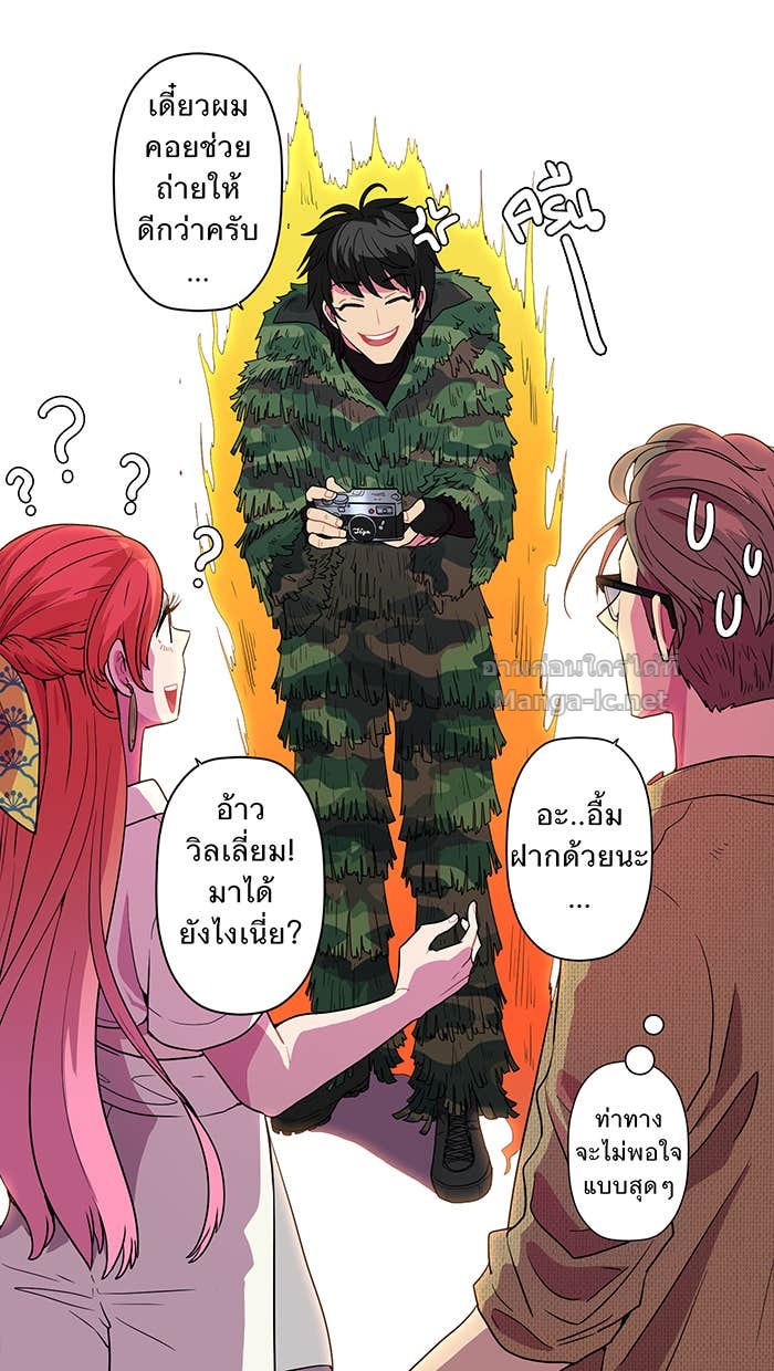 Doujin-Lc- อ่าน โดจิน มังฮวา เกาหลี ญี่ปุ่น จีน แปลไทย Take My Money รักนี้...มีเปย์ ตอนที่ 1 2 3 4 5 6 7 8 9 10 11 12 13 14 ฟรี ไม่มีโฆษณา อ่าน โดจิน Manhwa เกาหลี ญี่ปุ่น จีน เรามีครบ คัดมาให้เน้นๆ โดจิน 18+ รับประกันความฟินโดย Doujin Lc