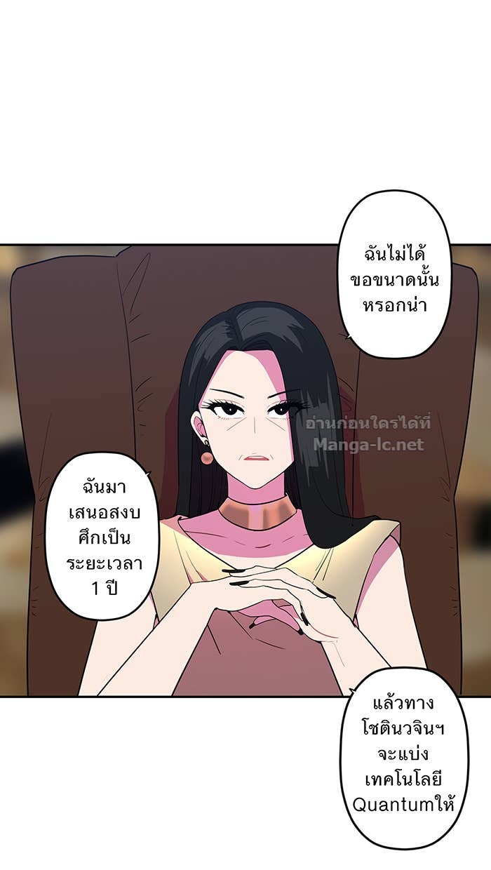 Doujin-Lc- อ่าน โดจิน มังฮวา เกาหลี ญี่ปุ่น จีน แปลไทย Take My Money รักนี้...มีเปย์ ตอนที่ 1 2 3 4 5 6 7 8 9 10 11 12 13 14 ฟรี ไม่มีโฆษณา อ่าน โดจิน Manhwa เกาหลี ญี่ปุ่น จีน เรามีครบ คัดมาให้เน้นๆ โดจิน 18+ รับประกันความฟินโดย Doujin Lc