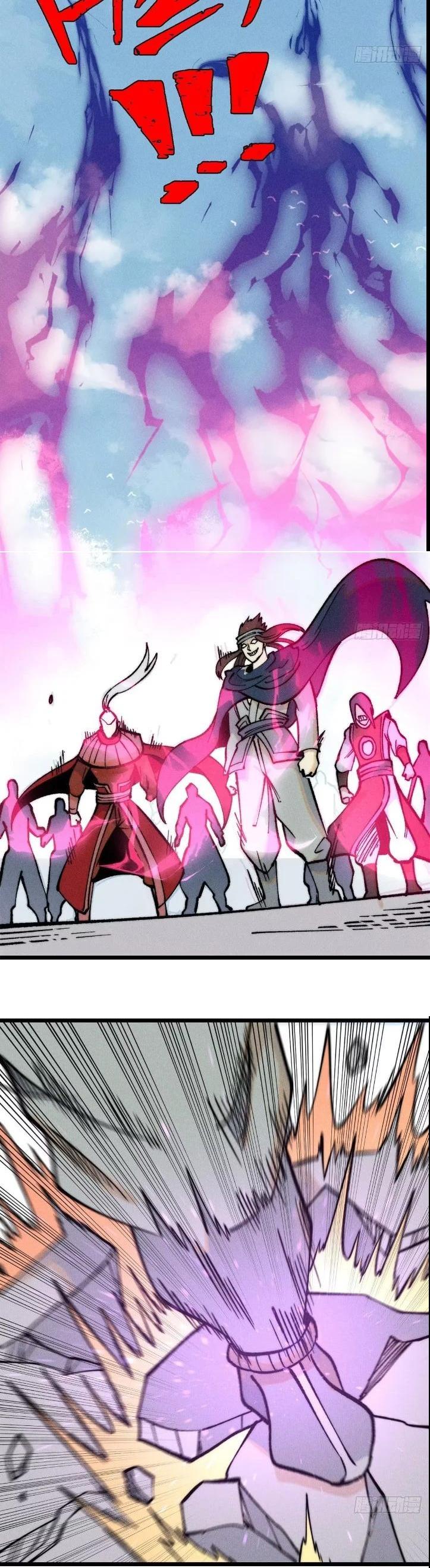 Manga-lc-com อ่านมังงะ อ่านการ์ตูน ออนไลน์ ฟรี All Hail the Sect Leader ตอนที่ 1 2 3 4 5 6 7 8 9 10 11 12 13 14 ฟรี ไม่มีโฆษณา Manga-lc - อ่าน มังงะ อ่าน การ์ตูน ออนไลน์ อ่านมังงะ ฟรี