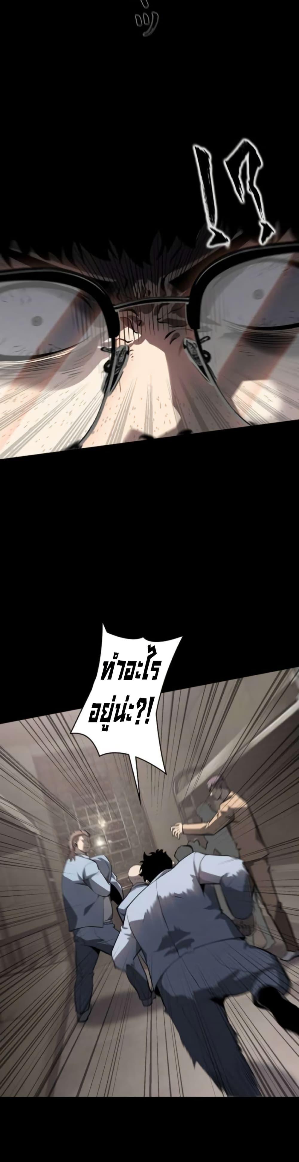 Manga-lc-com อ่านมังงะ อ่านการ์ตูน ออนไลน์ ฟรี The Mad Dog ตอนที่ 1 2 3 4 5 6 7 8 9 10 11 12 13 14 ฟรี ไม่มีโฆษณา Manga-lc - อ่าน มังงะ อ่าน การ์ตูน ออนไลน์ อ่านมังงะ ฟรี