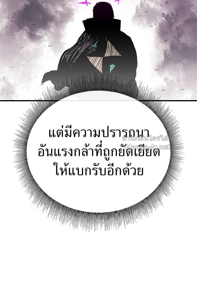 Doujin-Lc- อ่าน โดจิน มังฮวา เกาหลี ญี่ปุ่น จีน แปลไทย สารสุดท้ายจากโครงกระดูก ตอนที่ 1 2 3 4 5 6 7 8 9 10 11 12 13 14 ฟรี ไม่มีโฆษณา อ่าน โดจิน Manhwa เกาหลี ญี่ปุ่น จีน เรามีครบ คัดมาให้เน้นๆ โดจิน 18+ รับประกันความฟินโดย Doujin Lc