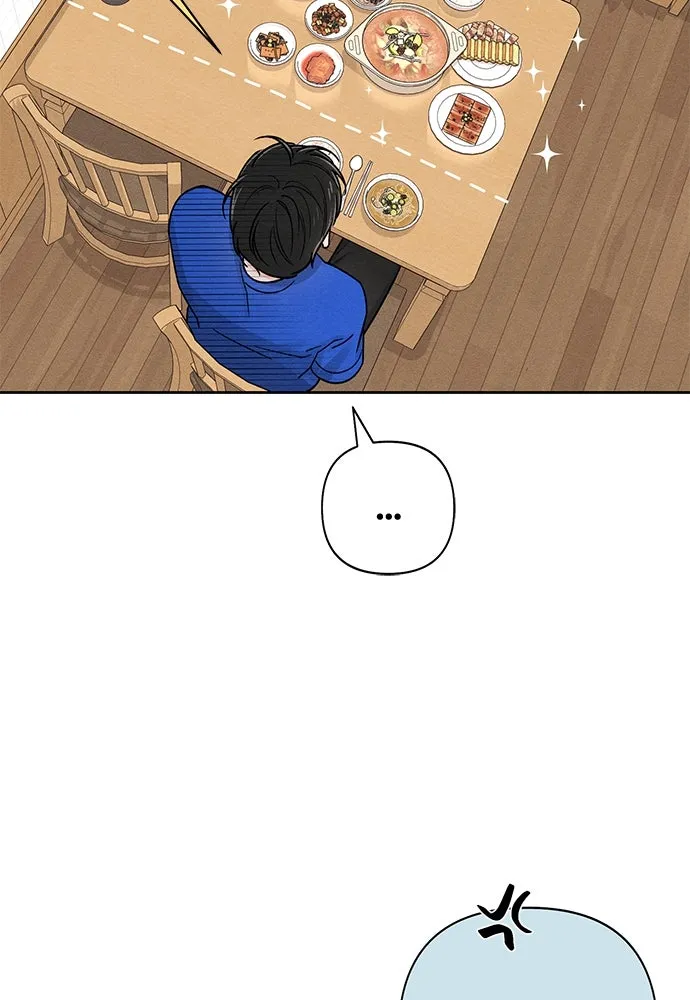 เป็นวัยรุ่นมันเหนื่อย ตอนที่ 83 รูปที่ 49