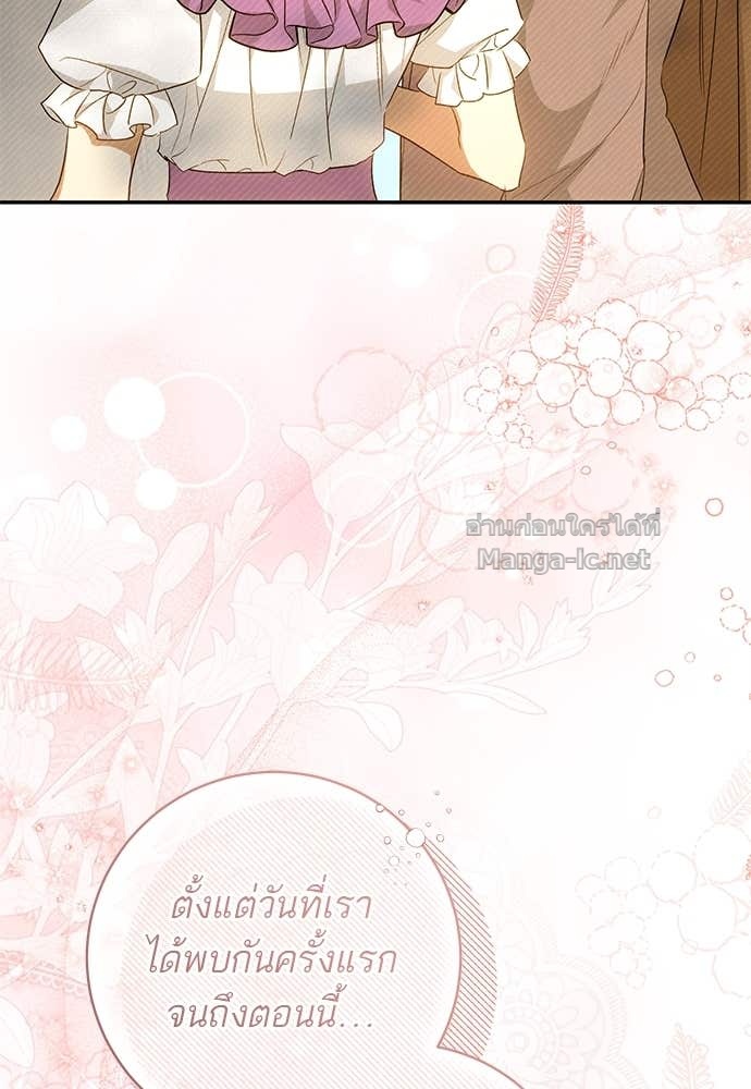Doujin-Lc- อ่าน โดจิน มังฮวา เกาหลี ญี่ปุ่น จีน แปลไทย อยากได้ ก็เอาไป ตอนที่ 1 2 3 4 5 6 7 8 9 10 11 12 13 14 ฟรี ไม่มีโฆษณา อ่าน โดจิน Manhwa เกาหลี ญี่ปุ่น จีน เรามีครบ คัดมาให้เน้นๆ โดจิน 18+ รับประกันความฟินโดย Doujin Lc