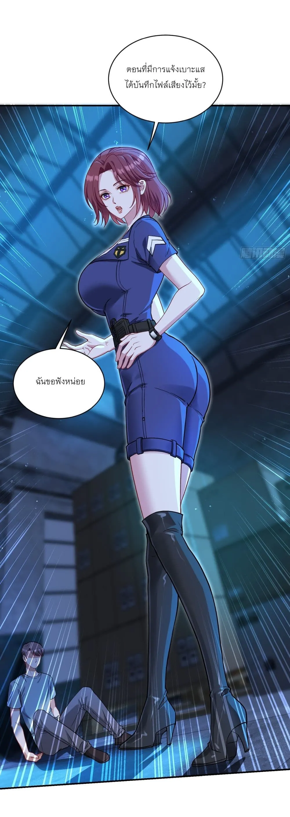 Manga-lc-com อ่านมังงะ อ่านการ์ตูน ออนไลน์ ฟรี Became a Billionaire After Dog Licking Improperly ตอนที่ 1 2 3 4 5 6 7 8 9 10 11 12 13 14 ฟรี ไม่มีโฆษณา Manga-lc - อ่าน มังงะ อ่าน การ์ตูน ออนไลน์ อ่านมังงะ ฟรี
