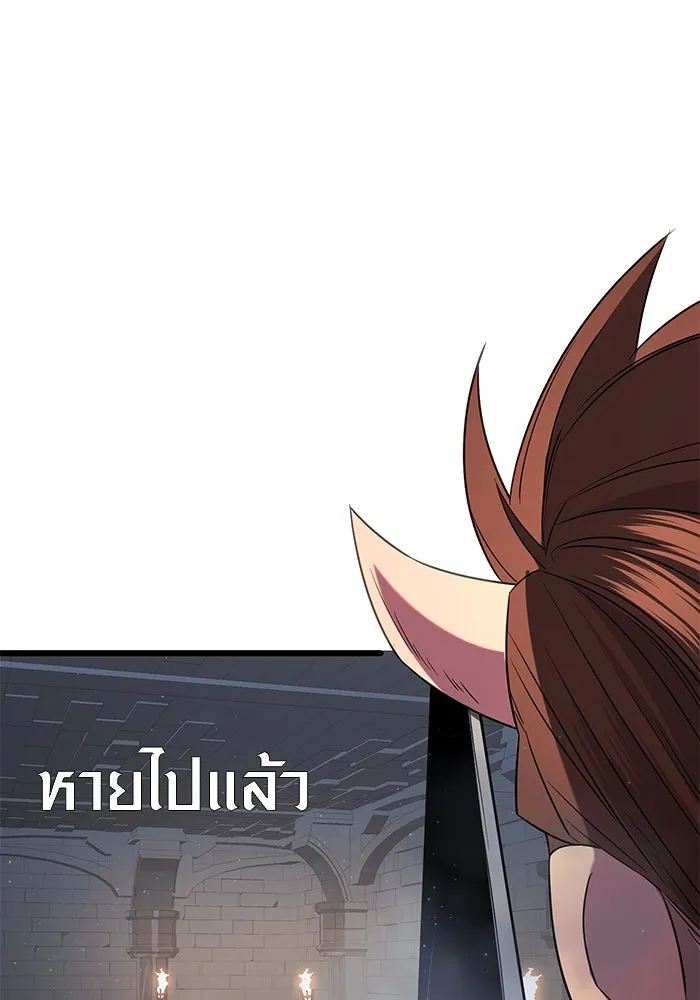 พลิกชะตาคว้าไอเทมระดับเทพ ตอนที่ 4 ด่านทดสอบด่านที่ 2 (2) รูปที่ 113