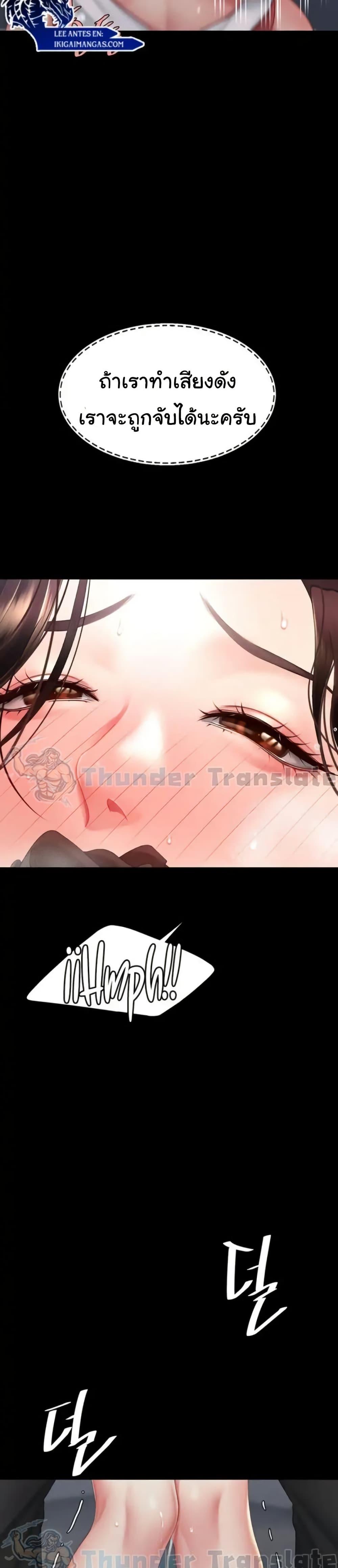 Doujin-Lc- อ่าน โดจิน มังฮวา เกาหลี ญี่ปุ่น จีน แปลไทย Go Ahead Mom ตอนที่ 1 2 3 4 5 6 7 8 9 10 11 12 13 14 ฟรี ไม่มีโฆษณา อ่าน โดจิน Manhwa เกาหลี ญี่ปุ่น จีน เรามีครบ คัดมาให้เน้นๆ โดจิน 18+ รับประกันความฟินโดย  Doujin Lc