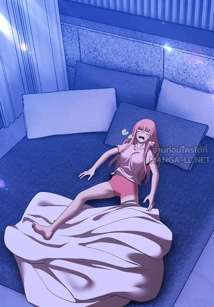 +99 ท่อนไม้พร้อมบวก ตอนที่ 44 ฝันลางร้าย รูปที่ 84