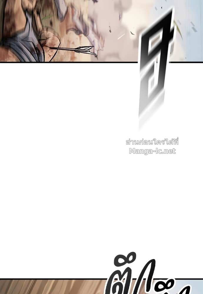 Doujin-Lc- อ่าน โดจิน มังฮวา เกาหลี ญี่ปุ่น จีน แปลไทย อัศวินวันเดียว ตอนที่ 1 2 3 4 5 6 7 8 9 10 11 12 13 14 ฟรี ไม่มีโฆษณา อ่าน โดจิน Manhwa เกาหลี ญี่ปุ่น จีน เรามีครบ คัดมาให้เน้นๆ โดจิน 18+ รับประกันความฟินโดย Doujin Lc