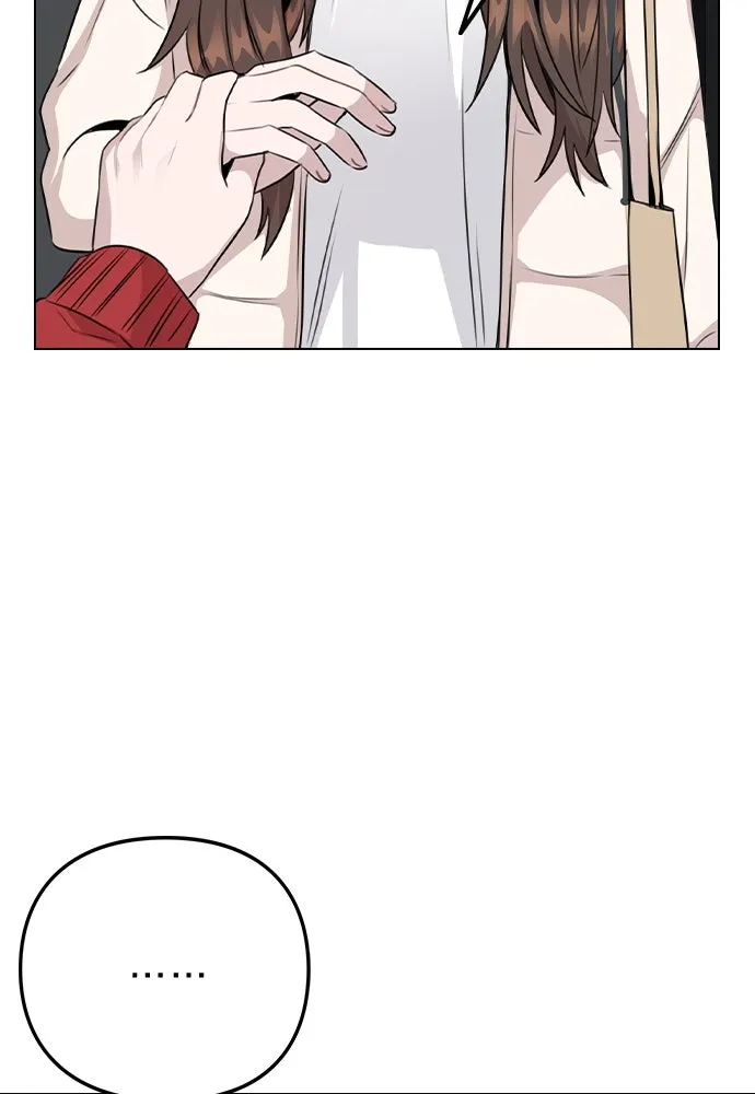 รักผิดแผน ตอนที่ 72 รูปที่ 86