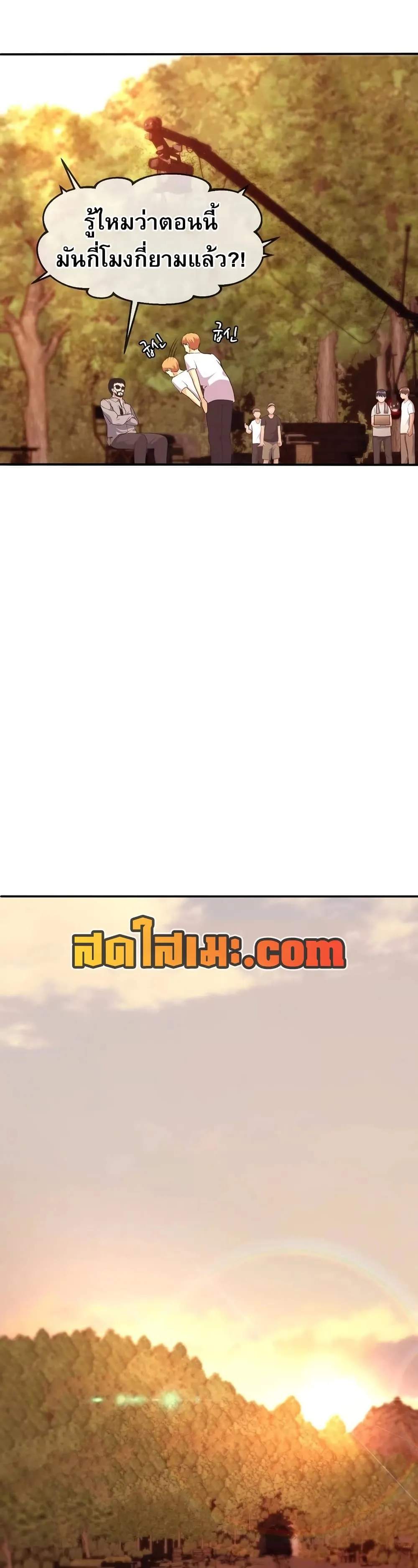 Manga-lc-com อ่านมังงะ อ่านการ์ตูน ออนไลน์ ฟรี Movies Are Real ตอนที่ 1 2 3 4 5 6 7 8 9 10 11 12 13 14 ฟรี ไม่มีโฆษณา Manga-lc - อ่าน มังงะ อ่าน การ์ตูน ออนไลน์ อ่านมังงะ ฟรี