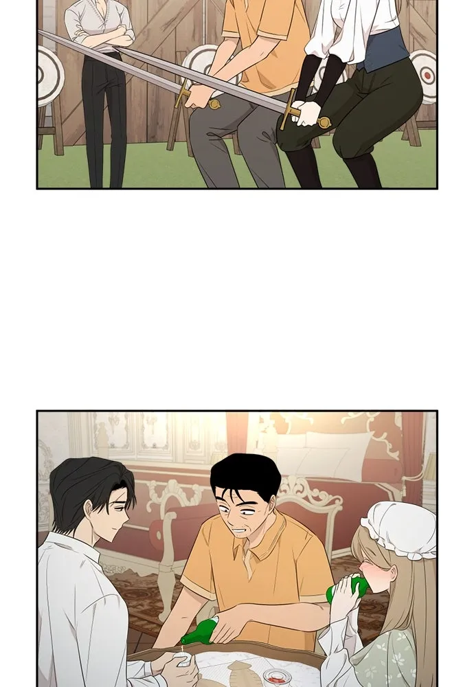 อัศวินเดลิเวอรี ตอนที่ 29 จิตใจสับสนวุ่นวาย รูปที่ 64