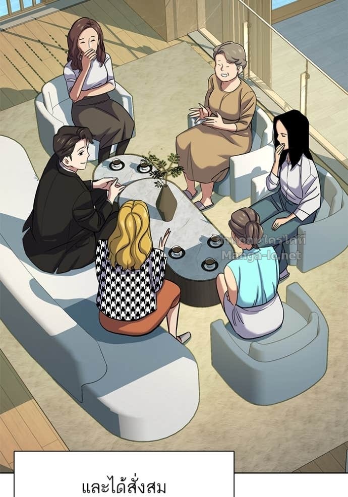 Doujin-Lc- อ่าน โดจิน มังฮวา เกาหลี ญี่ปุ่น จีน แปลไทย Reborn Rich ตอนที่ 1 2 3 4 5 6 7 8 9 10 11 12 13 14 ฟรี ไม่มีโฆษณา อ่าน โดจิน Manhwa เกาหลี ญี่ปุ่น จีน เรามีครบ คัดมาให้เน้นๆ โดจิน 18+ รับประกันความฟินโดย Doujin Lc