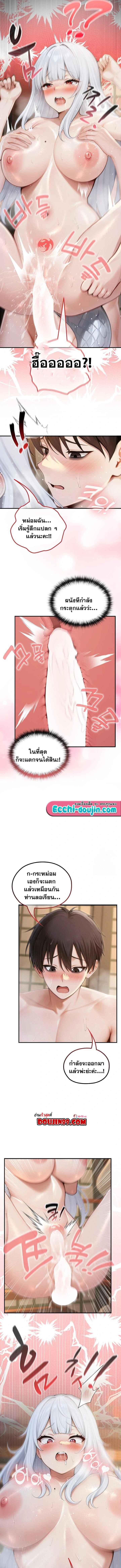 Doujin-Lc- อ่าน โดจิน มังฮวา เกาหลี ญี่ปุ่น จีน แปลไทย Isekai Dragondick Knight Commander ตอนที่ 1 2 3 4 5 6 7 8 9 10 11 12 13 14 ฟรี ไม่มีโฆษณา อ่าน โดจิน Manhwa เกาหลี ญี่ปุ่น จีน เรามีครบ คัดมาให้เน้นๆ โดจิน 18+ รับประกันความฟินโดย  Doujin Lc