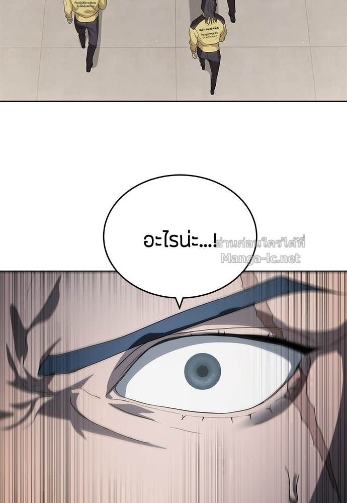 Doujin-Lc- อ่าน โดจิน มังฮวา เกาหลี ญี่ปุ่น จีน แปลไทย ข้าราชการพิเศษ ตอนที่ 1 2 3 4 5 6 7 8 9 10 11 12 13 14 ฟรี ไม่มีโฆษณา อ่าน โดจิน Manhwa เกาหลี ญี่ปุ่น จีน เรามีครบ คัดมาให้เน้นๆ โดจิน 18+ รับประกันความฟินโดย Doujin Lc