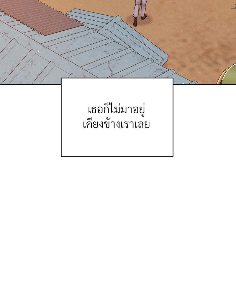 Doujin-Lc- อ่าน โดจิน มังฮวา เกาหลี ญี่ปุ่น จีน แปลไทย Payment for the Ride ตอนที่ 1 2 3 4 5 6 7 8 9 10 11 12 13 14 ฟรี ไม่มีโฆษณา อ่าน โดจิน Manhwa เกาหลี ญี่ปุ่น จีน เรามีครบ คัดมาให้เน้นๆ โดจิน 18+ รับประกันความฟินโดย  Doujin Lc