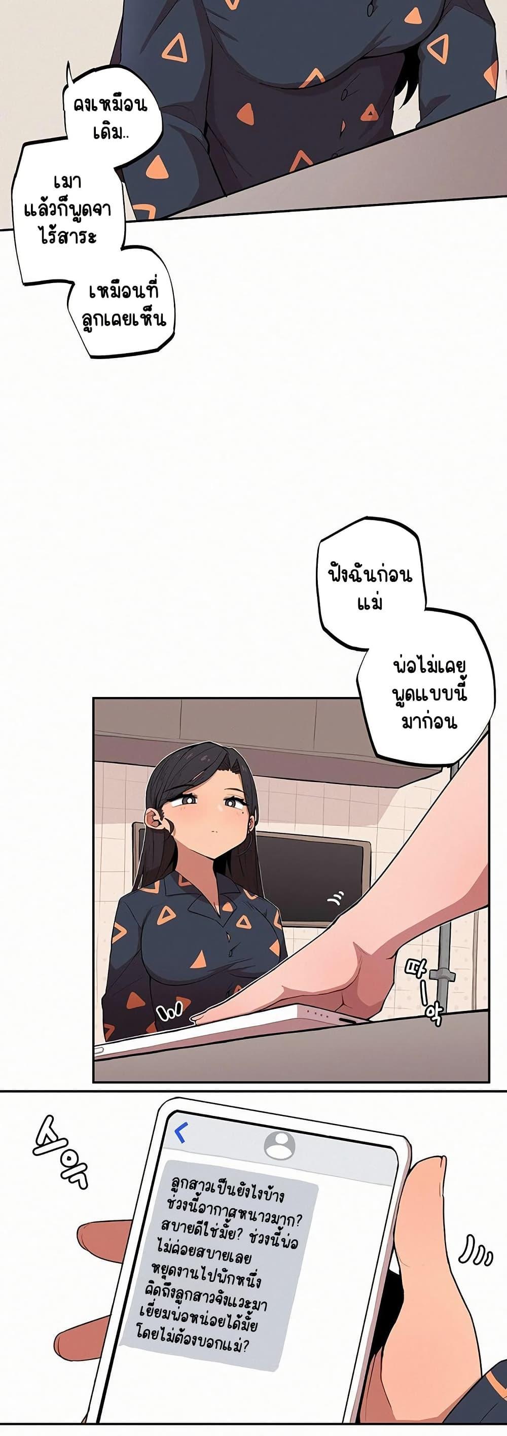 Doujin-Lc- อ่าน โดจิน มังฮวา เกาหลี ญี่ปุ่น จีน แปลไทย Noona and her BIG ตอนที่ 1 2 3 4 5 6 7 8 9 10 11 12 13 14 ฟรี ไม่มีโฆษณา อ่าน โดจิน Manhwa เกาหลี ญี่ปุ่น จีน เรามีครบ คัดมาให้เน้นๆ โดจิน 18+ รับประกันความฟินโดย  Doujin Lc