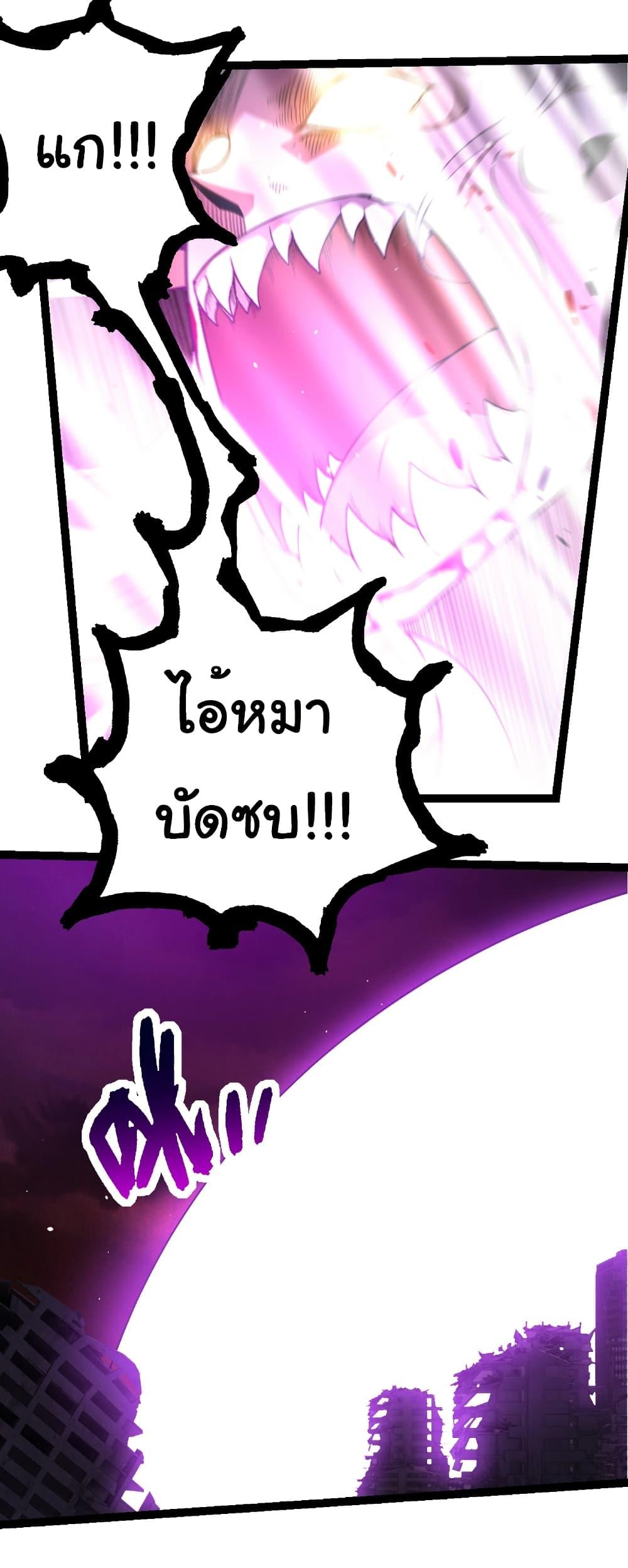 Manga-lc-com อ่านมังงะ อ่านการ์ตูน ออนไลน์ ฟรี Evolution from the Big Tree ตอนที่ 1 2 3 4 5 6 7 8 9 10 11 12 13 14 ฟรี ไม่มีโฆษณา Manga-lc - อ่าน มังงะ อ่าน การ์ตูน ออนไลน์ อ่านมังงะ ฟรี