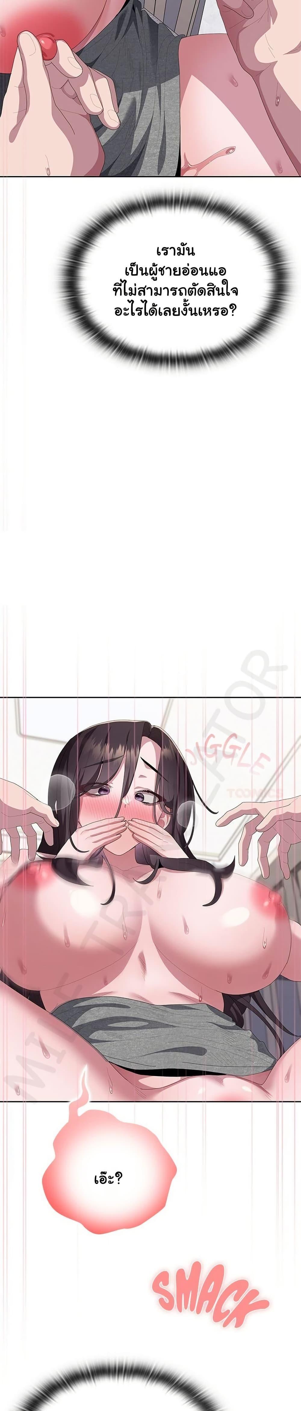 Doujin-Lc- อ่าน โดจิน มังฮวา เกาหลี ญี่ปุ่น จีน แปลไทย Office Shitbag ตอนที่ 1 2 3 4 5 6 7 8 9 10 11 12 13 14 ฟรี ไม่มีโฆษณา อ่าน โดจิน Manhwa เกาหลี ญี่ปุ่น จีน เรามีครบ คัดมาให้เน้นๆ โดจิน 18+ รับประกันความฟินโดย  Doujin Lc