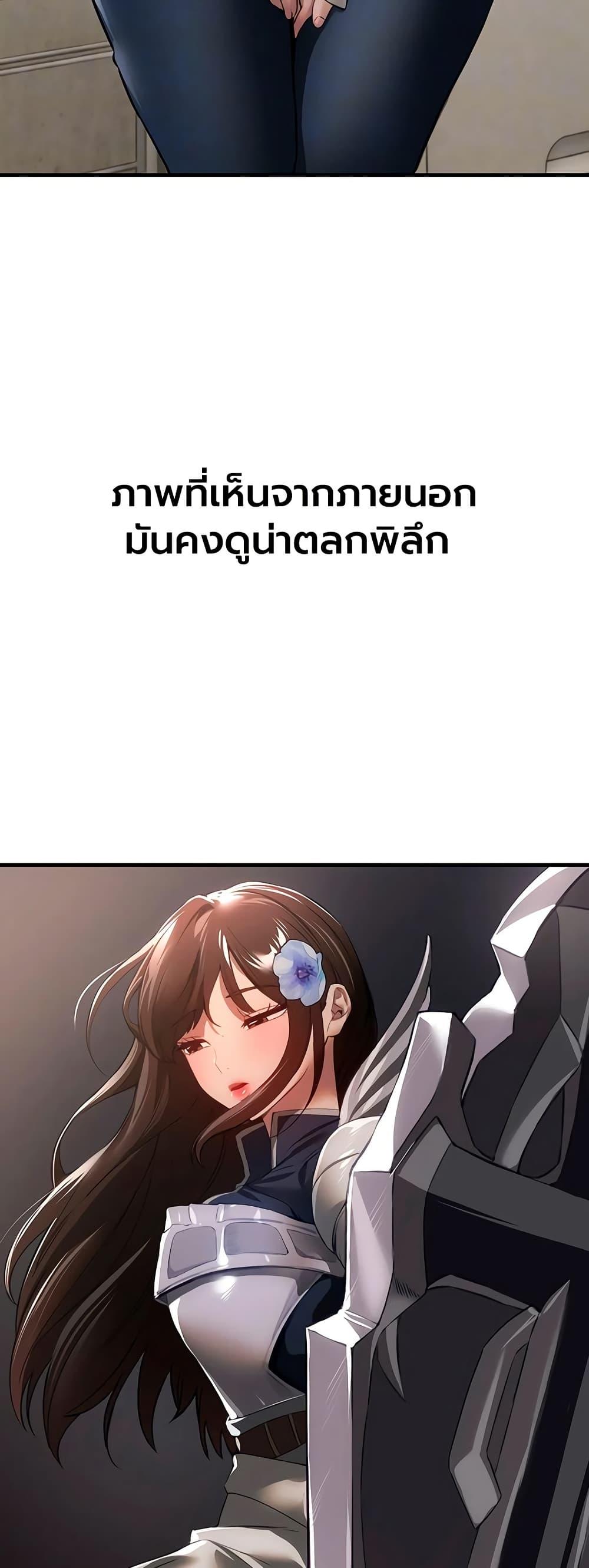 Doujin-Lc- อ่าน โดจิน มังฮวา เกาหลี ญี่ปุ่น จีน แปลไทย Beautiful Days ตอนที่ 1 2 3 4 5 6 7 8 9 10 11 12 13 14 ฟรี ไม่มีโฆษณา อ่าน โดจิน Manhwa เกาหลี ญี่ปุ่น จีน เรามีครบ คัดมาให้เน้นๆ โดจิน 18+ รับประกันความฟินโดย  Doujin Lc