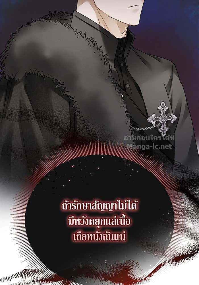 Doujin-Lc- อ่าน โดจิน มังฮวา เกาหลี ญี่ปุ่น จีน แปลไทย ผมเป็นหนุ่มรับใช้ค่ะ ตอนที่ 1 2 3 4 5 6 7 8 9 10 11 12 13 14 ฟรี ไม่มีโฆษณา อ่าน โดจิน Manhwa เกาหลี ญี่ปุ่น จีน เรามีครบ คัดมาให้เน้นๆ โดจิน 18+ รับประกันความฟินโดย Doujin Lc