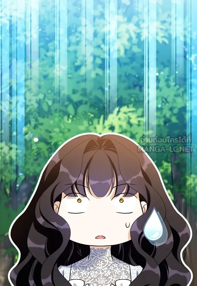 จักรพรรดิคลั่งรักที่เด็กกว่าฉันพันปี ตอนที่ 18 รูปที่ 168