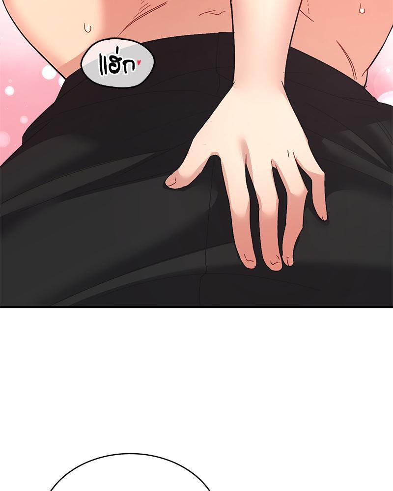 Doujin-Lc- อ่าน โดจิน มังฮวา เกาหลี ญี่ปุ่น จีน แปลไทย แอปทะลวงรัก ตอนที่ 1 2 3 4 5 6 7 8 9 10 11 12 13 14 ฟรี ไม่มีโฆษณา อ่าน โดจิน Manhwa เกาหลี ญี่ปุ่น จีน เรามีครบ คัดมาให้เน้นๆ โดจิน 18+ รับประกันความฟินโดย  Doujin Lc