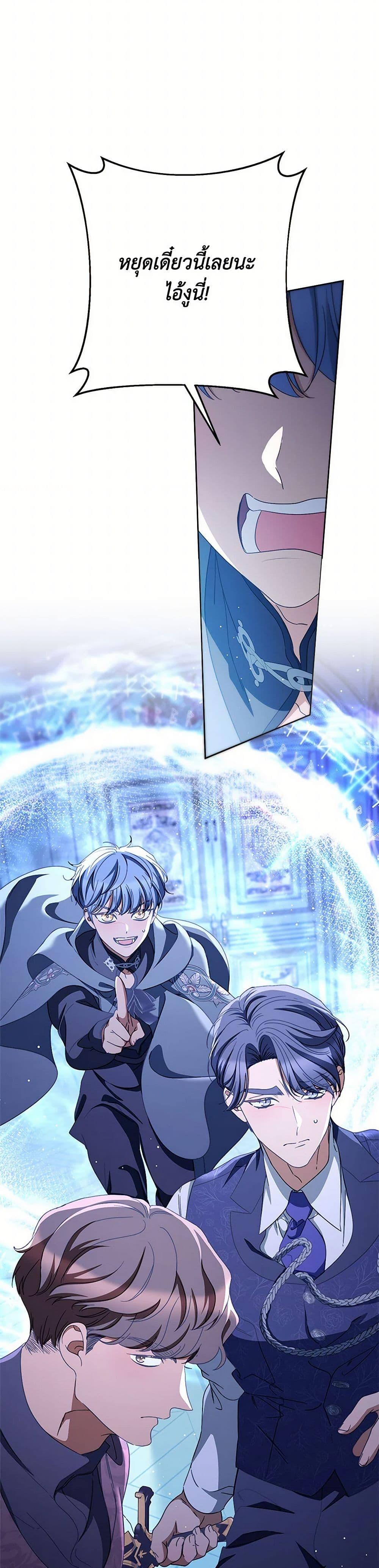 Manga-lc-com อ่านมังงะ อ่านการ์ตูน ออนไลน์ ฟรี I Raised My Younger Sister Beautifully ตอนที่ 1 2 3 4 5 6 7 8 9 10 11 12 13 14 ฟรี ไม่มีโฆษณา Manga-lc - อ่าน มังงะ อ่าน การ์ตูน ออนไลน์ อ่านมังงะ ฟรี