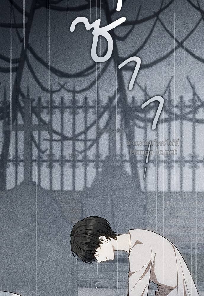 Doujin-Lc- อ่าน โดจิน มังฮวา เกาหลี ญี่ปุ่น จีน แปลไทย อยากได้ ก็เอาไป ตอนที่ 1 2 3 4 5 6 7 8 9 10 11 12 13 14 ฟรี ไม่มีโฆษณา อ่าน โดจิน Manhwa เกาหลี ญี่ปุ่น จีน เรามีครบ คัดมาให้เน้นๆ โดจิน 18+ รับประกันความฟินโดย Doujin Lc